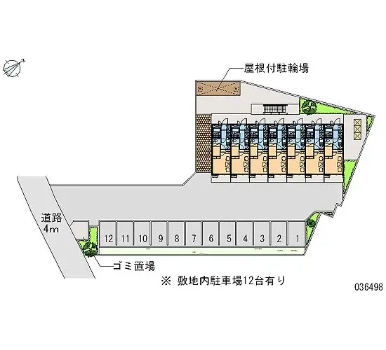 さいたま市桜区下大久保 月極駐車場